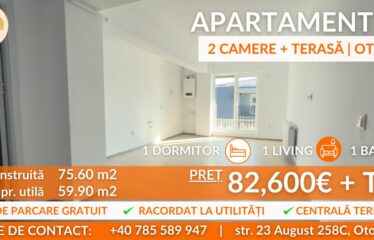 Complex Lara, str. 23 august 258 C1, Otopeni, 15 ap