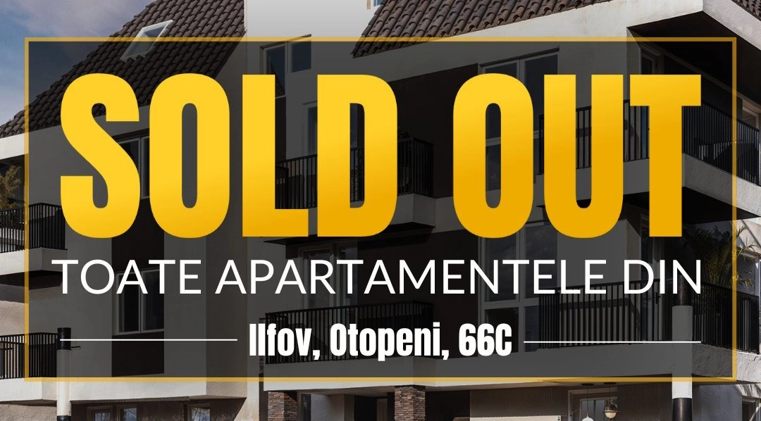 complex-lara-sold-out